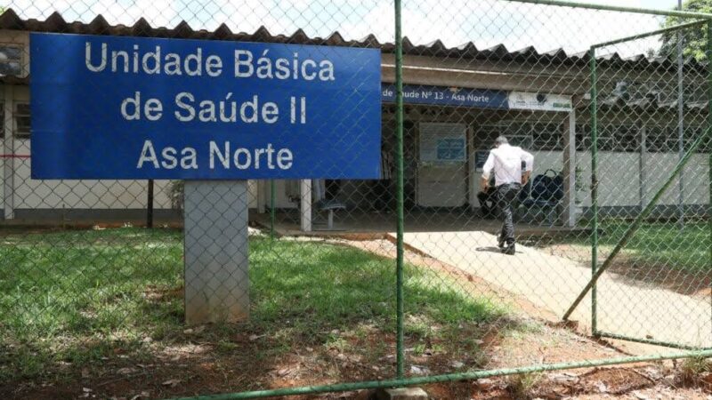 Médicos residentes reforçam as equipes de Saúde da Família nas UBSs