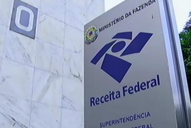 Receita Federal abre consulta ao 1º lote de restituição do Imposto de Renda