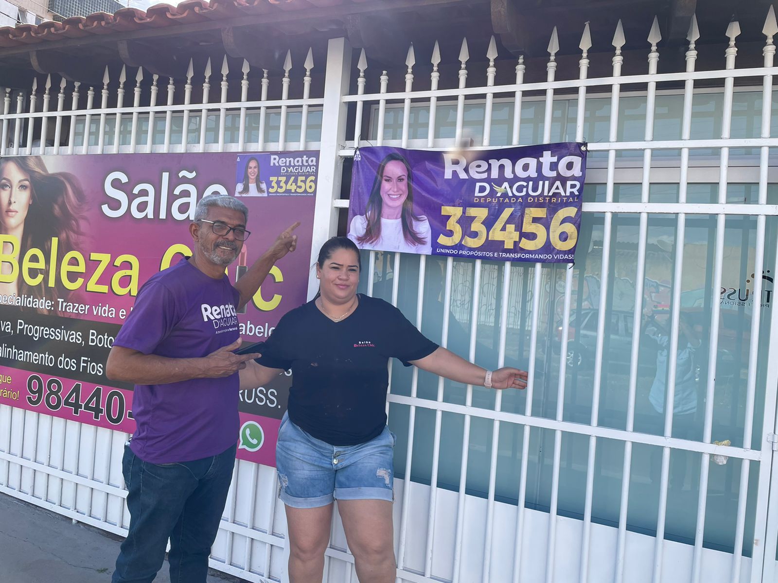 NO GUARÁ TAMBÉM TEM RENATA D’AGUIAR