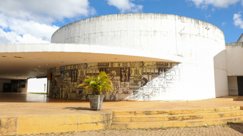 Inscrições para bolsas de estudo na Escola Brasileira de Choro terminam nesta sexta (8)