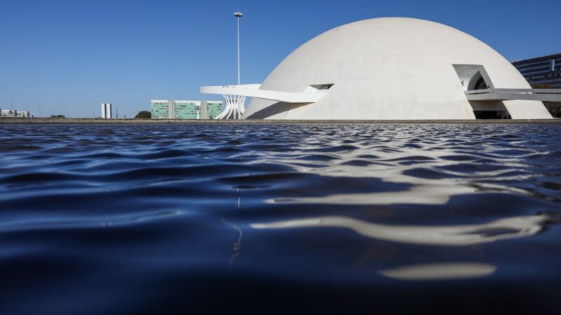 Museu Nacional da República vai receber a 6ª Conferência Distrital das Cidades 